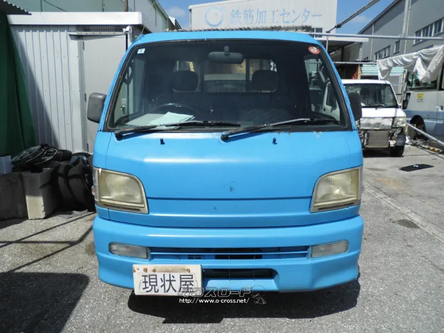 ダイハツ ハイゼットトラック