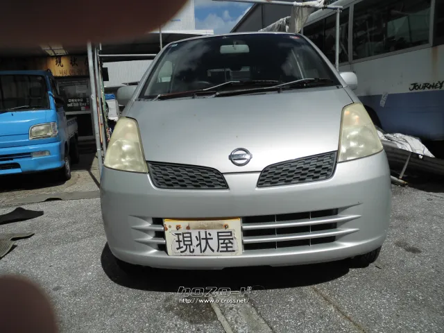 日産 モコ