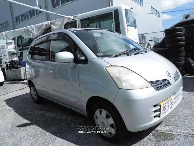 日産 モコ