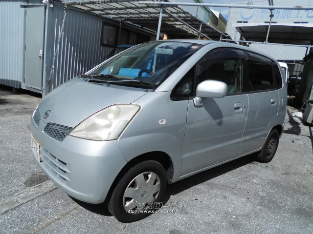 日産 モコ