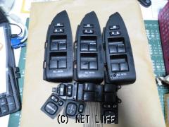 電装系 パワーウインドウスイッチ