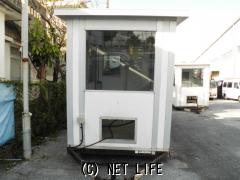 その他 トレーラープレハブ