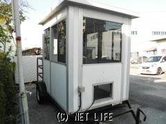 その他 トレーラープレハブ