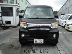 部品取車 アトレーワゴン後期