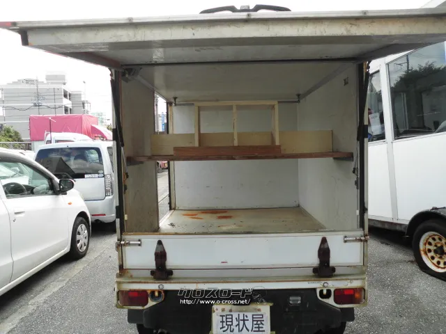 部品取車 サンバートラック