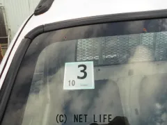 部品取車 ハイゼットトラック