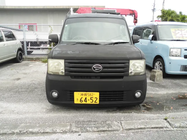 部品取車 ムーブコンテ