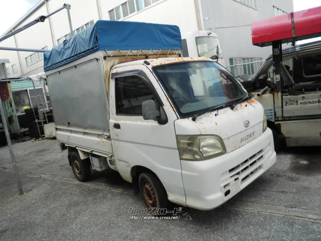 部品取車 ハイゼットトラック