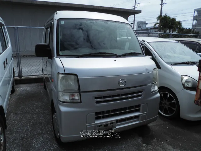 部品取車 エブリーバン