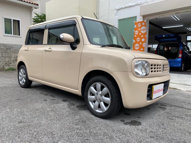 スズキ アルトラパン X 新春特価!☆本土からお取り寄せ!車検付き!すぐ