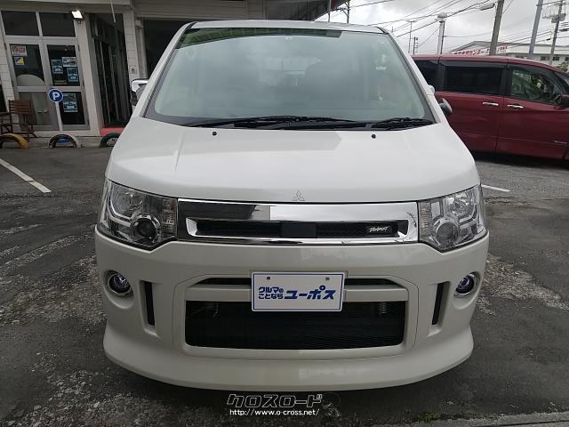 5代目のデリカとなるデリカD:5 三菱 デリカD:5