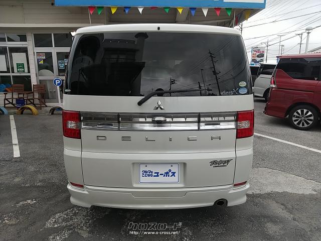 ホイールベース2850mmトレッド前/後1545/1545mm車両重量1680kg 三菱 デリカD:5