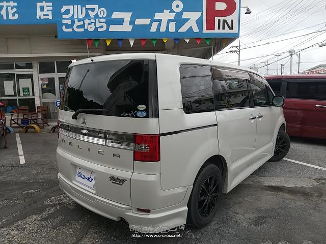 ミニバンの優しさとSUVの力強さの融合を開発テーマに、走行性能、ボディ構造、室内環境に至る全てを新設計した 三菱 デリカD:5