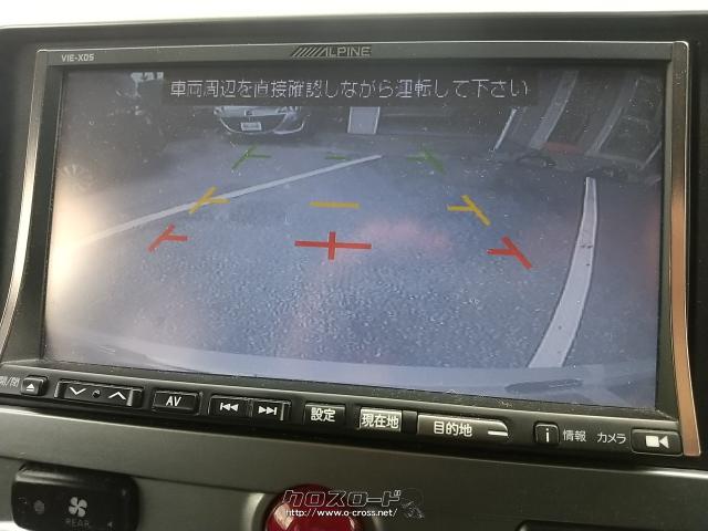 見えずらい後方も安心のバックカメラ付き 三菱 デリカD:5