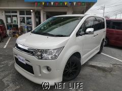 三菱 デリカD：5