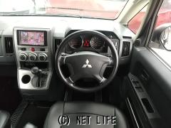 三菱 デリカD：5