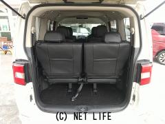 三菱 デリカD：5