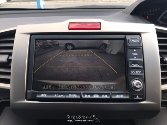 バックモニター付きで後方の安全確認がとても楽です。 ホンダ フリードスパイク