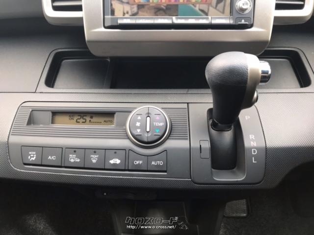 オートエアコン搭載モデルなのでオートモードで走行すれば燃費向上にもつながります。 ホンダ フリードスパイク