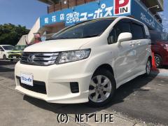 ホンダ フリードスパイク