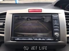 ホンダ フリードスパイク