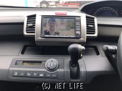 ホンダ フリードスパイク