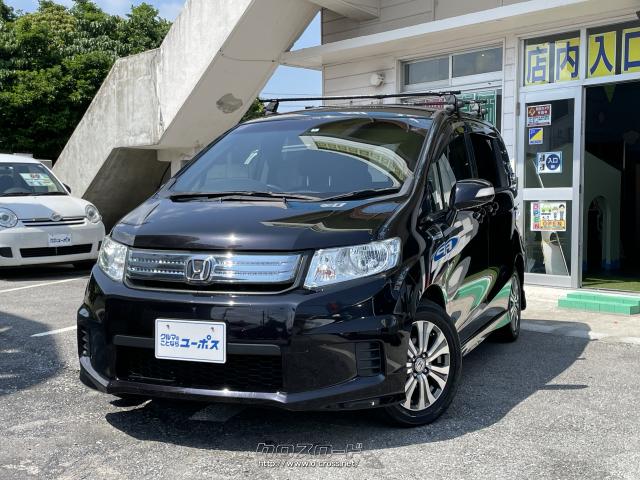 ホンダ フリードスパイクハイブリッド ジャストセレクション OP1年保証