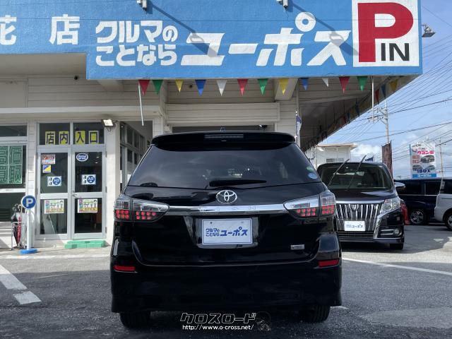 JC08モード燃費16.0km/リットル トヨタ ウィッシュ