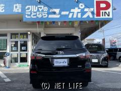 トヨタ ウィッシュ