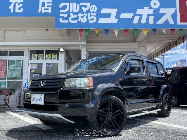 SUVのデザイン・機動性に、コンパクトカー並の扱いやすいサイズやミニバンの3列7名乗車としたクロスロード(CROSS ROAD)。 ホンダ クロスロード
