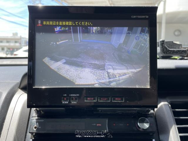 見えずらい後方も安心バックモニター搭載。 ホンダ クロスロード