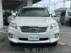 トヨタ ヴァンガード