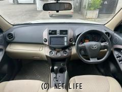 トヨタ ヴァンガード