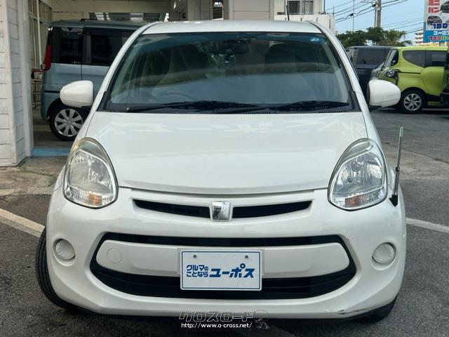 ユーポス知花店でユーポス全店のお車の商談が可能です。 トヨタ パッソ