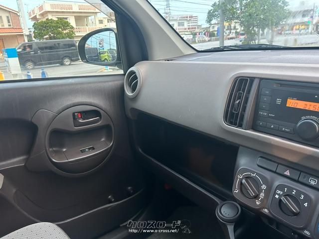 上級仕様の「Gパッケージ」をそれぞれに設定。「X」、「G」はワイド感と低重心を強調したフロントバンパーや切れ長感のあるヘッドランプにより、端正なフロントビューを実現 トヨタ パッソ