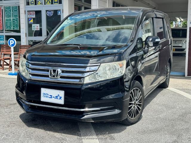 ホンダ ステップワゴン Gコンフォートセレクション ブラック ホンダ ステップワゴン 2.0 G コンフォート セレクション CVT (2012年