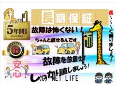 スズキ イグニス