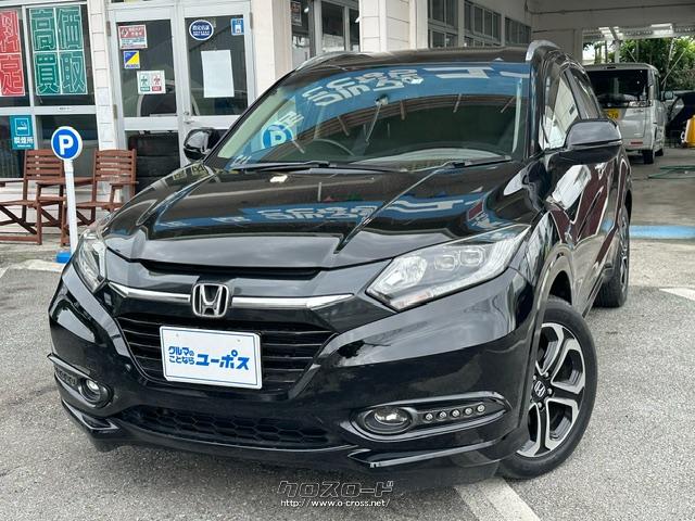 ジャンルの枠を超えた多面的な価値を高次元で融合させたSUV「ヴェゼル(VEZEL)」 ホンダ ヴェゼル