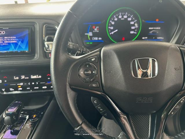 おーとクルーズ搭載でさらなる低燃費運転が可能。 ホンダ ヴェゼル