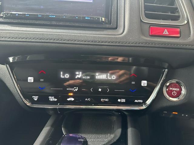 ホンダ ヴェゼル