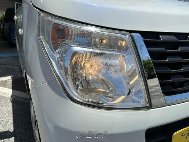 HIDヘッドライトで夜間の走行も明るくて見やすいです。 スズキ ワゴンR