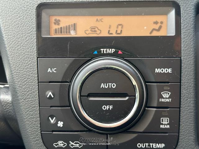 オートエアコン付きで夏でも低燃費走行が可能です。 スズキ ワゴンR