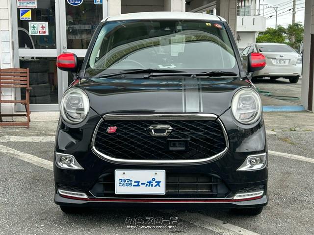 ユーポス全店のお車を知花店にて商談できます ダイハツ キャスト