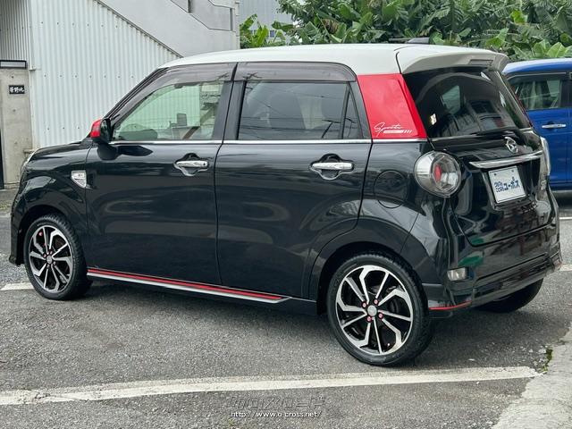 室内長×室内幅×室内高2005×1320×1245mm車両重量900kg ダイハツ キャスト