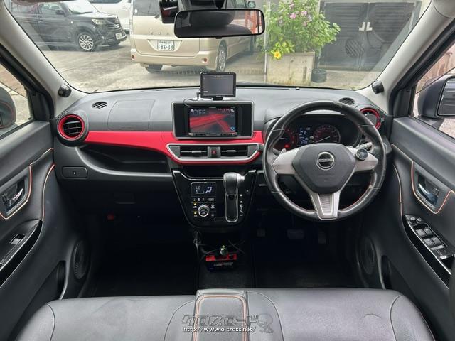 多彩な内外装カラーバリエーションをさらに拡充し、魅力を向上。 ダイハツ キャスト