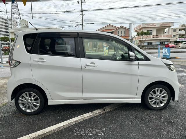 日産 デイズ ハイウェイスターX Vセレクション+セーフティII