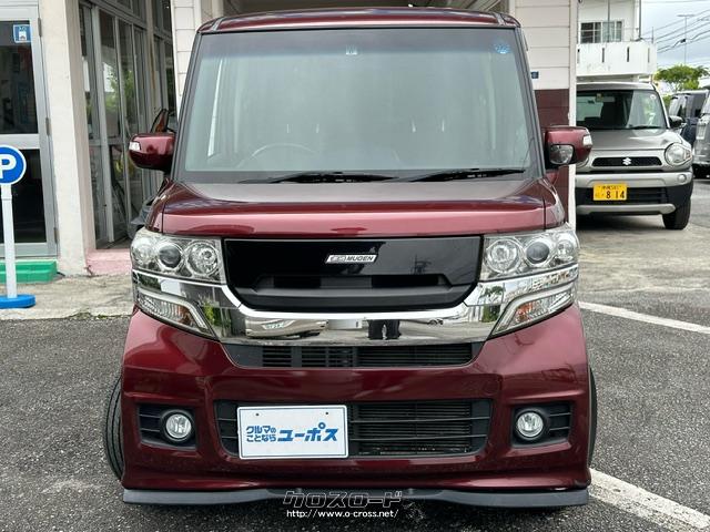 ホンダ N-BOX G・ターボパッケージ バックカメラ パワースライドドア F