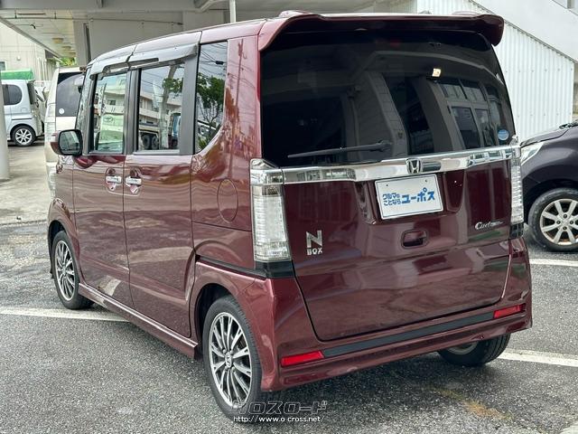 ホンダ N-BOX G・ターボパッケージ バックカメラ パワースライドドア F