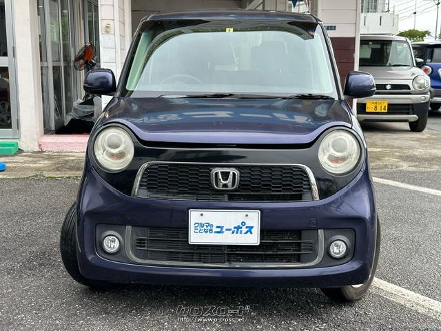 ホンダ N-ONE プレミアム 純正ギャザーズナビ バックカメラ フルセグTV