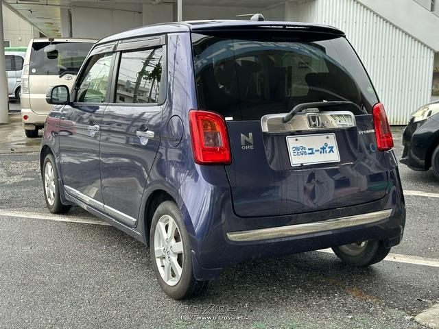 ホンダ N-ONE プレミアム 純正ギャザーズナビ バックカメラ フルセグTV